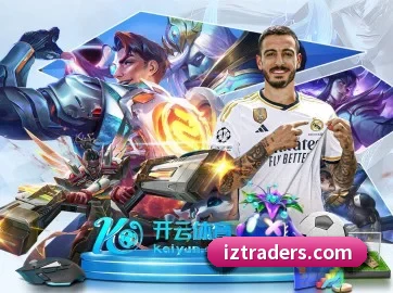 公司成立